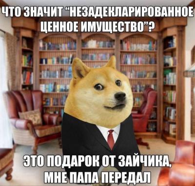 Прикрепленное изображение: 40c30fba58b8533e46c375131eabe2f9.jpg